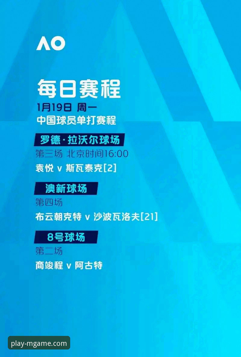 MG游戏品牌认证 尼克斯队史季后赛得分纪录操作教程:从半场47分领先看MG游戏品牌认证数据解读
